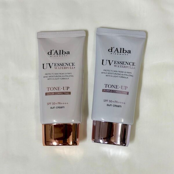 d'Alba(ダルバ) UV ESSENCE WATERFULL+ トーンアップサンクリーム 日焼け止め 2個セット