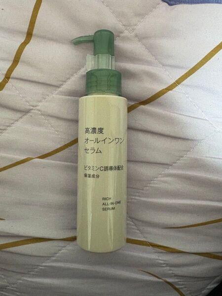 無印良品 高濃度オールインワンセラム