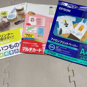 いつものラベル、マルチカード、アイロンプリントペーパー