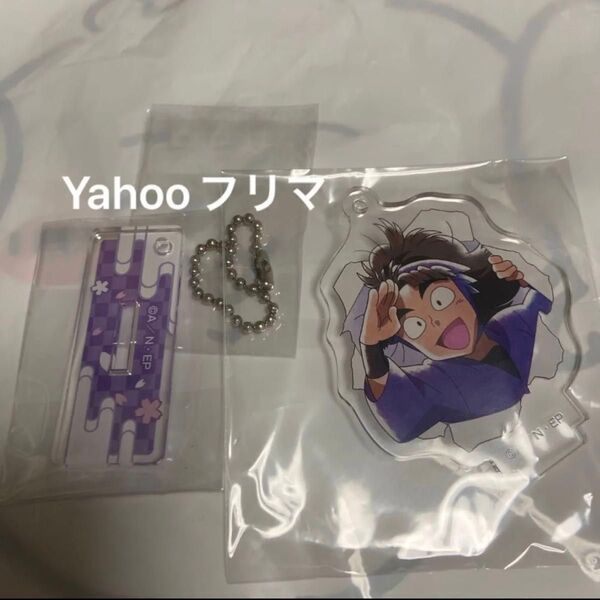 忍たま乱太郎 飛び出す忍たま!の段飛び出す忍たま アクスタ 竹谷八左ヱ門 アクリルキーホルダー キーホルダー アクキー