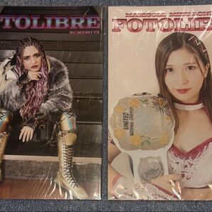 女子プロレス写真集 2冊