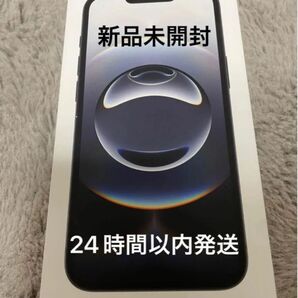 新品未開封 iPhone16e SIMフリー ブラック Apple