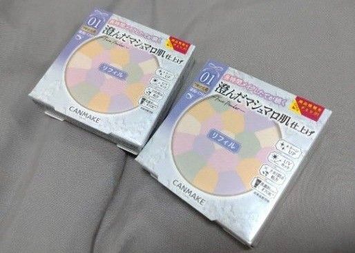 【値下げ×】キャンメイク マシュマロフィニッシュパウダー abloom 01