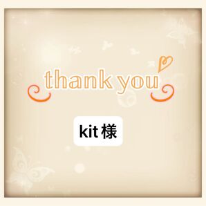 宅急便コンパクト発送 ベビードレス 子供ドレス キッズドレス 80cm セレモニー 結婚式 フォト
