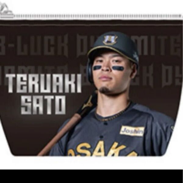 阪神タイガース阪神百貨店TIGERS B-LUCK DYNAMITE SERIES 佐藤輝明