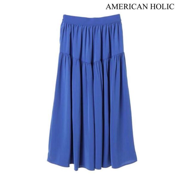 AMERICAN HOLIC アメリカンホリック ティアードロングスカート F ブルー