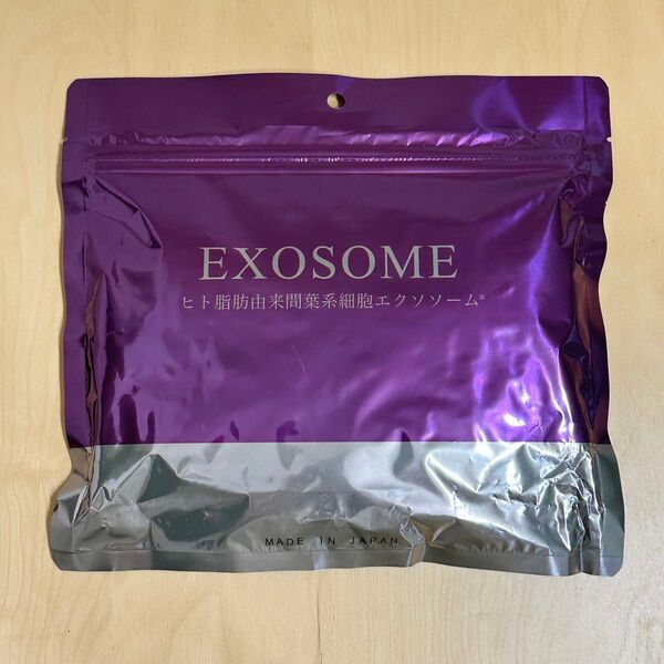 エクソソーム フェイス マスク 30枚 パック 大容量 保湿 日本 EXOSOME MASK シートマスク シートパック