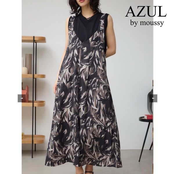 AZUL BY MOUSSY 幾何学柄キャミワンピース F 黒 ブラック アズールバイマウジー ロングワンピース