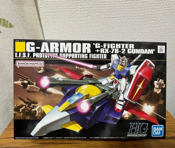 【新品】HG Gアーマー、機動戦士ガンダム G-ファイター ガンプラ ジークアクス