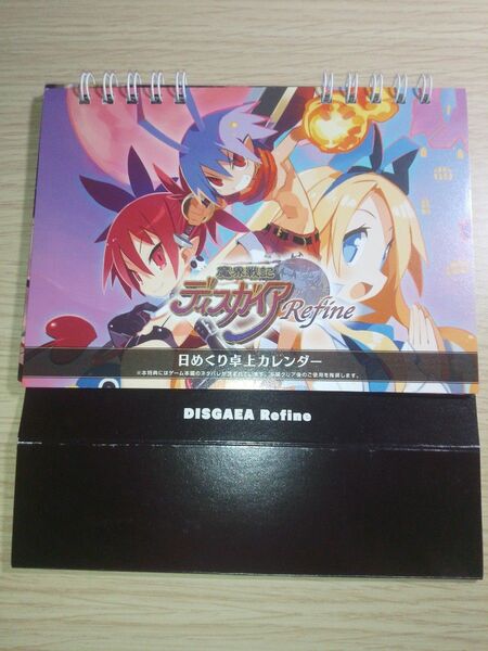 魔界戦記ディスガイア refine 日めくり 卓上カレンダー
