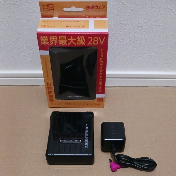 中古品 村上被服 快適ウェア HOOH 【28V】バッテリー V2803