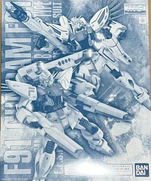 MG 1/100 ガンダムF91 Ver.2.0 バックキャノン装着型 & ツイン・ヴェスバー装着型