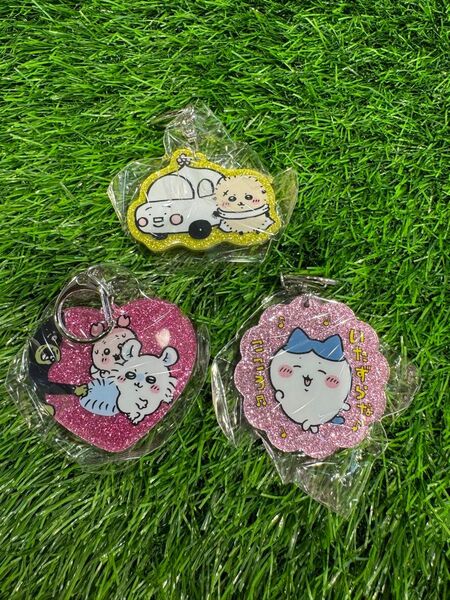 ちいかわ ラメアクリルキーホルダー4 モモンガと古本屋他 合計3点セット