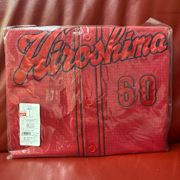 未開封品 広島東洋カープ 田村 選手 #60 ハイクオリティーユニフォーム ビジター サイズO デサント