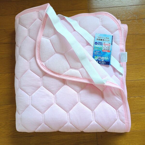 しまむら リバーシブル冷感敷きパッド シングル 100×205cm 中桃 ピンク 接触冷感 抗菌防臭