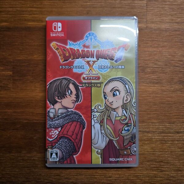 【Switch】ドラゴンクエストX 目覚めし五つの種族 オフライン デラックス版