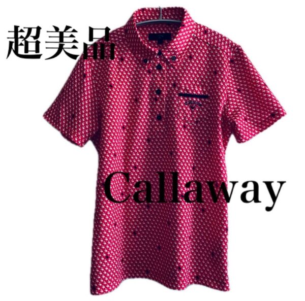 【超美品】Callaway キャロウェイレディースゴルフウェア フラミンゴ柄プリント 半袖ポロシャツ ボタンダウン Lサイズ