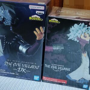 国内正規品 僕のヒーローアカデミア フィギュア プライズ EVIL VILLAINS 荼毘 2点セット ヴィラン MHA