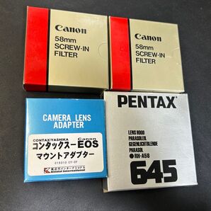 Canon / Pentax / CONTAX フィルター&アダプター4点セット セール 旧家蔵出し Canon