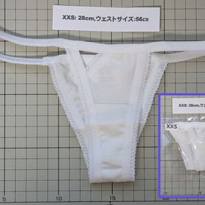 ジュニアミニパンティー(対象年齢10~12歳 女の子用)XXS【ハーフバックスキャンティー】お菓子系クリーム系