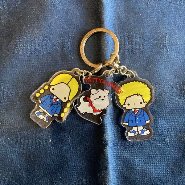 パティ&ジミー アクリルキーホルダー 3個セット