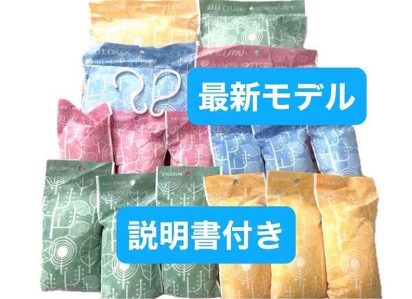 新品★TEIJIN除湿剤&消臭★乾っとソフトパックドライ★大4スリム12フック2