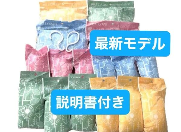 新品★TEIJIN除湿剤&消臭★乾っとソフトパックドライ★大4スリム12フック2