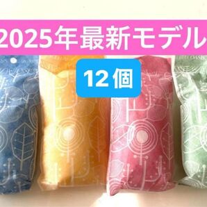 帝人 アクシア除湿剤 消臭 最新モデル スリム12個