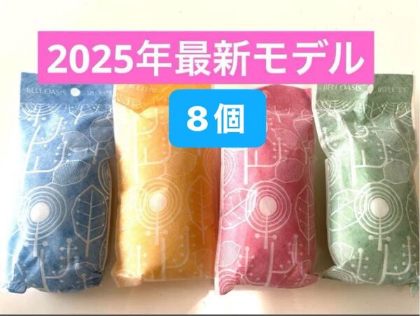 新品★TEIJIN除湿剤&消臭★乾っとソフトパックドライ★スリム8個