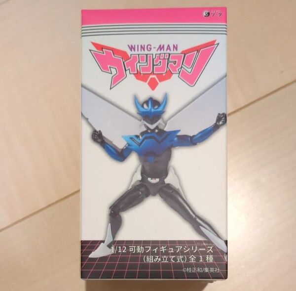 スタジオ ソータ 1/12 可動フィギュアシリーズ ウイングマン 組み立て式 SO-TA 夢戦士 桂正和