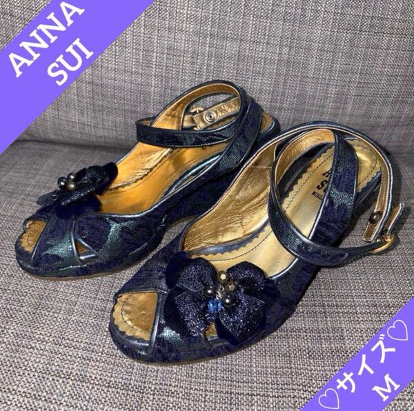 レア アナスイ 青 オープントゥ サンダル アンクルストラップ ウェッジソール ANNA SUI 花 Mサイズ 23cm