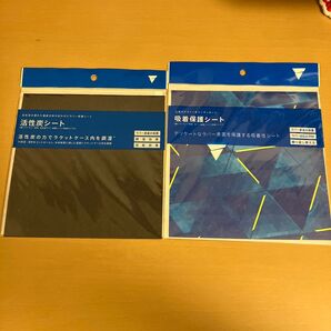 ビクタス 保護シート 活性炭保護シート