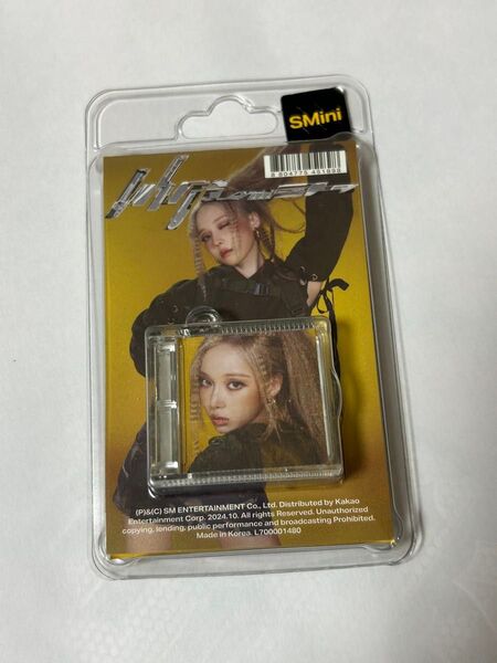 開封済 ウィンター aespa Whiplash 5th Mini Album SMini Ver. トレカなし