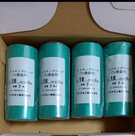 カモ井マスキングテープ 18mm×18M 7巻パック 4本