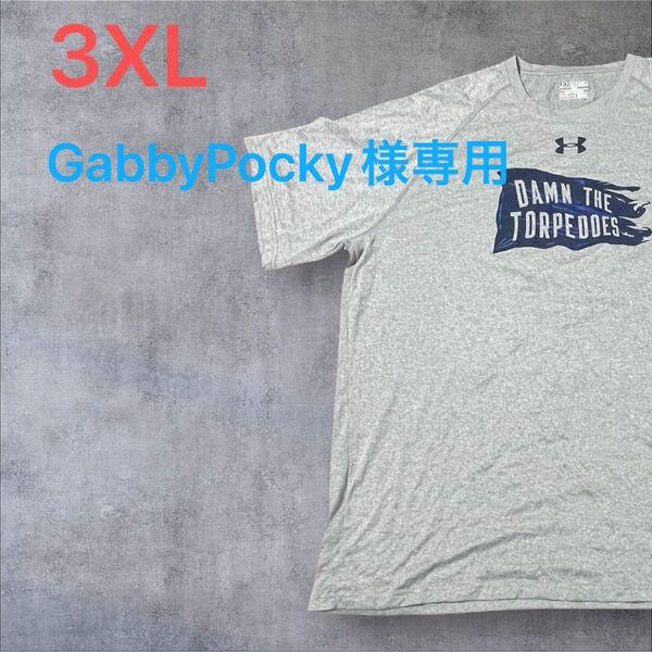 【US古着】グレー 3XL Tシャツ 半袖 レギュラー プリント メンズ レディース 大きいサイズ オーバーサイズ