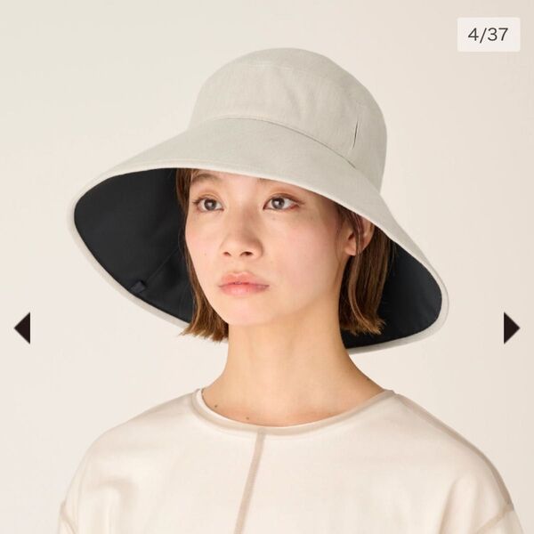 サンバリア100 ナチュラルハット 日除け帽子 アイボリー 完全遮光