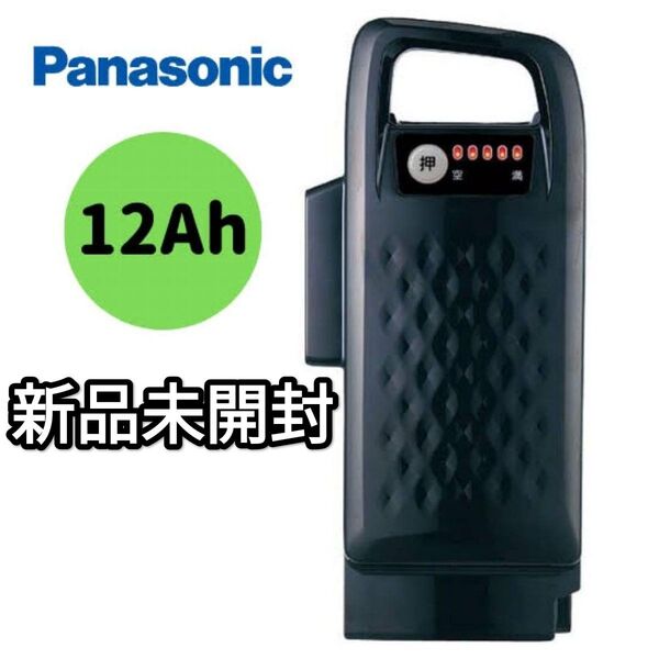 パナソニック (Panasonic) NKY578B02 12.0Ah 電動アシスト自転車用バッテリー ブラック