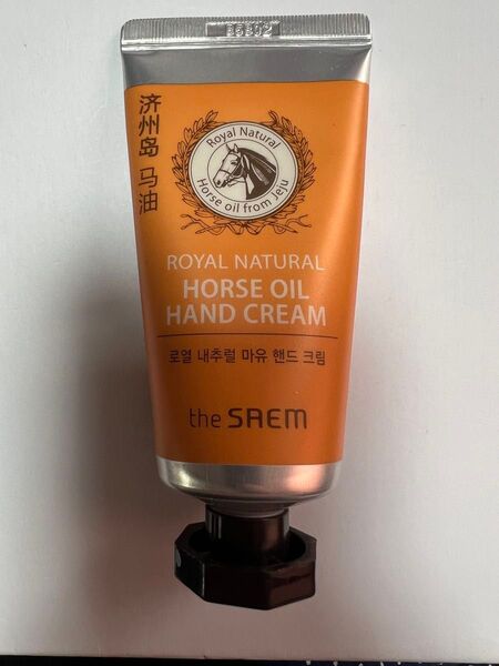 the SAEM ROYAL 馬油ハンドクリーム