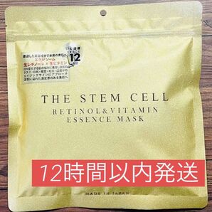 The Stem Cell Retinol Vitamin ステムセル レチノール フェイスマスク フェイスパック シートマスク