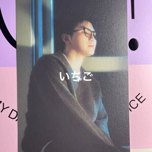 SEVENTEEN UNIT PHOTOBOOK Weverse特典 ウジ