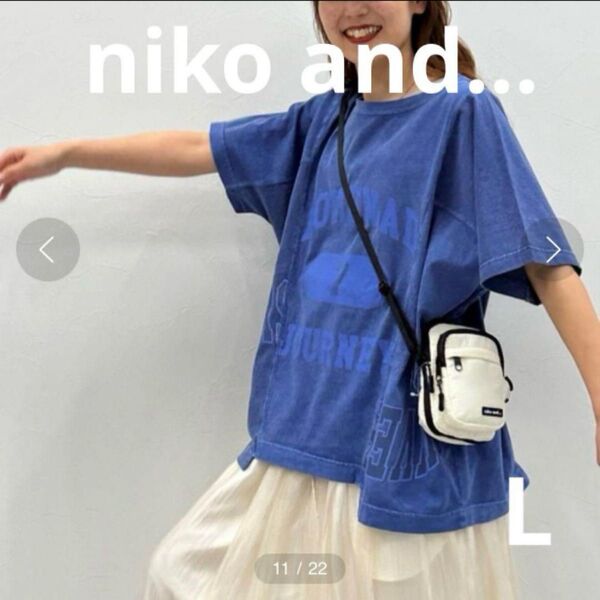 nikoand ニコアンド ガーメントダイリメイク風T ブルー Lサイズ オーバーサイズ