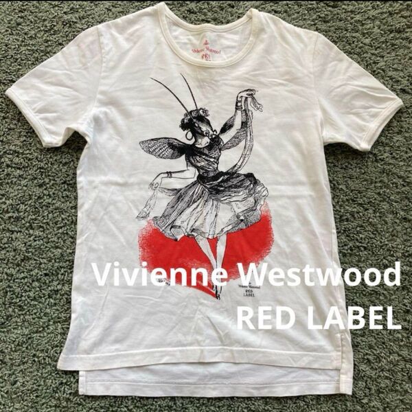 希少 Vivienne Westwood RED LABEL Tシャツ S 白 ビンテージ ホワイト