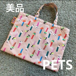 美品 PEZ ペッツ レッスンバッグ 中綿入り トートバッグ おけいこかばん