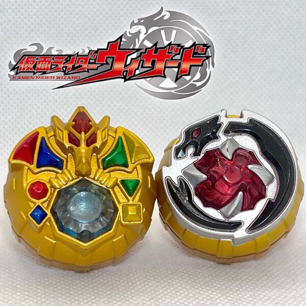 仮面ライダーウィザード 超魔法決戦セット フィニッシュ ファイナル ストライク ウィザードリング 変身アイテム 変身ベルト