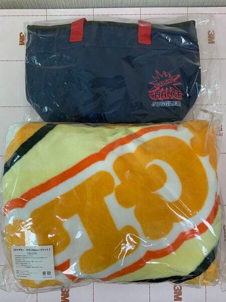ジャグラー フランネルハーフケット&ハンドバッグ ジャグラーグッズ