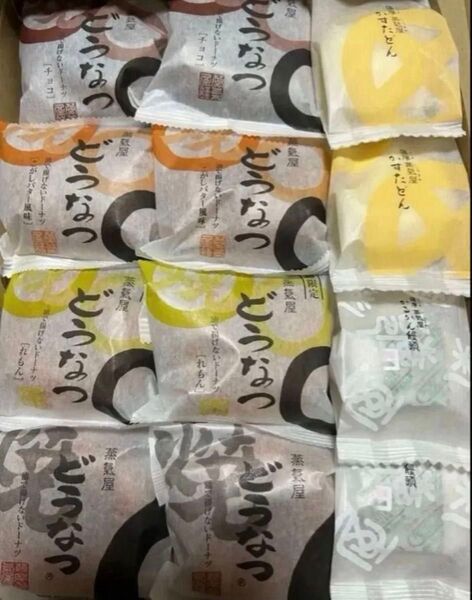 薩摩蒸気屋 油で揚げない焼きドーナツ全部で8個とかすたどん かるかん饅頭 全12個のセット