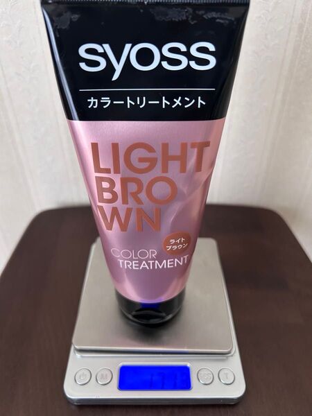 サイオス カラートリートメント ライトブラウン (中古品 残量171g)