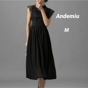 Andemiu アンデミュウ レース キリカエ シフォン ドレス 結婚式 パーティー フォーマル ワンピース