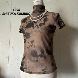 4298 SHIZUKA KOMURO★シズカコムロ★トップス チュール パワーネット ハイネック 半袖 シャドウフラワーモチーフ