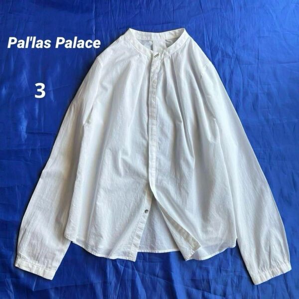 Pal'las Palace パラスパレス★コットン100 長袖シャツ タックブラウス バンドカラー シェルボタン ピン付き
